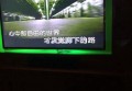 上海高级夜场ktv招聘商务礼仪,招聘微信多少