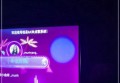 上海浦东新区高东镇附近夜场招聘包厢气氛租,交五险一金吗？