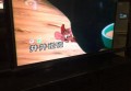 上海奉贤区四团镇附近ktv招聘包厢陪唱,可以兼职吗？