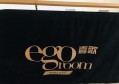 上海嘉定区嘉定镇街道附近酒吧招聘包厢气氛租,有学历要求吗？