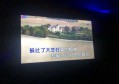 上海静安区彭浦镇附近ktv招聘包厢管家,用什么招聘平台好
