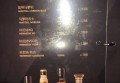 上海什么地方有酒吧ktv招聘酒水销售员,一天能上几个班_