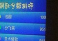 无忧传媒招聘条件工作（无忧传媒招聘标准及职位要求）