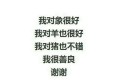 上海静安区附近夜场招聘酒水促销员,(好上班的不挑人)