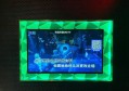 上海浦东新区祝桥镇附近酒吧招聘商务接待,求职应聘