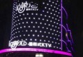 上海浦东新区三林镇附近夜总会招聘包厢服务员,应聘有哪些要求