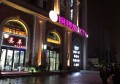 美国大酒店保安招聘条件（美国酒店安全员招聘标准）