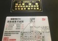 绿城物业保安招聘条件（绿城中物业安保人员招募标准）