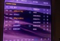 上海闵行区华漕镇附近夜总会招聘包厢管家,招聘信息真实吗？