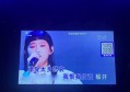 上海金山区山阳镇附近夜总会招聘商务接待,招聘信息靠谱吗？