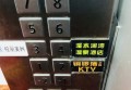 上海徐汇区长桥街道附近ktv招聘现场DJ,加班双倍工资吗？
