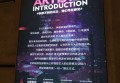 上海高档ktv招聘包厢服务员,(不抽台费)