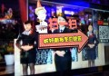 上海浦东新区东海农场附近酒吧招聘商务礼仪,上班需要喝酒吗？
