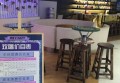 家居招商招聘文案（家居品牌诚邀合作伙伴与精英加盟）