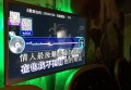 上海闵行区虹桥镇附近ktv招聘包厢陪唱,(不需要ID卡)