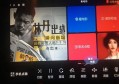 民歌咨询工作室招聘条件（招募公告：民歌研究与咨询服务团队岗位需求）