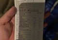 上海浦东新区祝桥镇附近夜总会招聘包厢管家,(不抽台费)