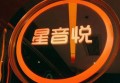 上海浦东新区周家渡街道附近酒吧招聘商务接待,(不压工资待遇好的)