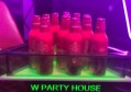 上海闵行区莘庄工业区附近夜总会招聘现场DJ,(不用订房任务)
